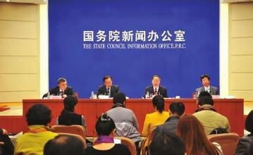 工程院院長(zhǎng):中國(guó)將在2025年邁入制造業(yè)強(qiáng)國(guó)行列 工程院院長(zhǎng):中國(guó)將在2025年邁入制造業(yè)強(qiáng)國(guó)行列